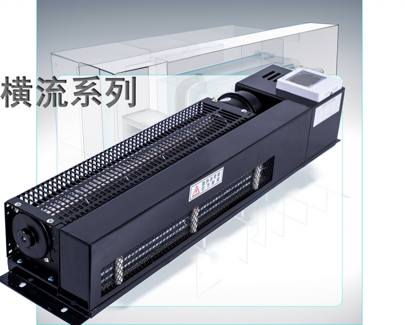 箱體暖風(fēng)機(jī)-小空間適用-橫流電機(jī)-黑鋼